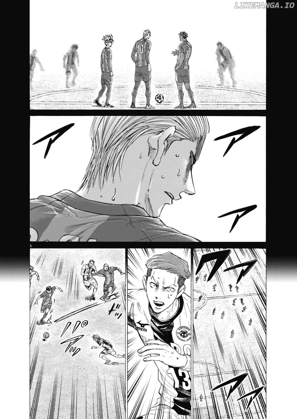 Ao Ashi, Chapter 400 image 06